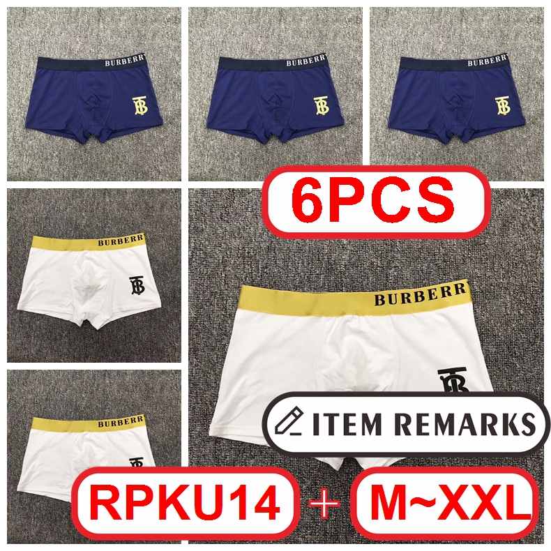 B@urberry Men Boxer gallery