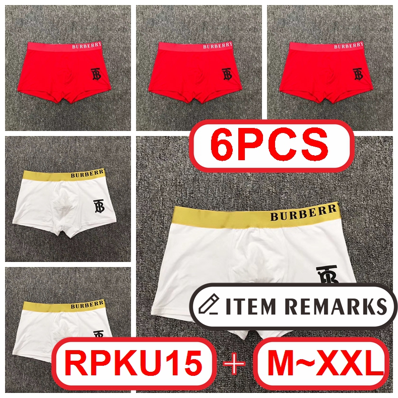 B@urberry Men Boxer gallery