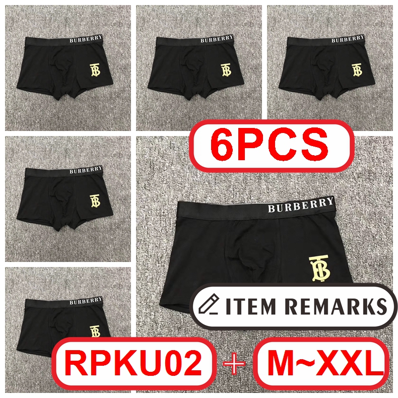 B@urberry Men Boxer gallery