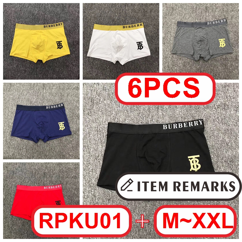 B@urberry Men Boxer gallery