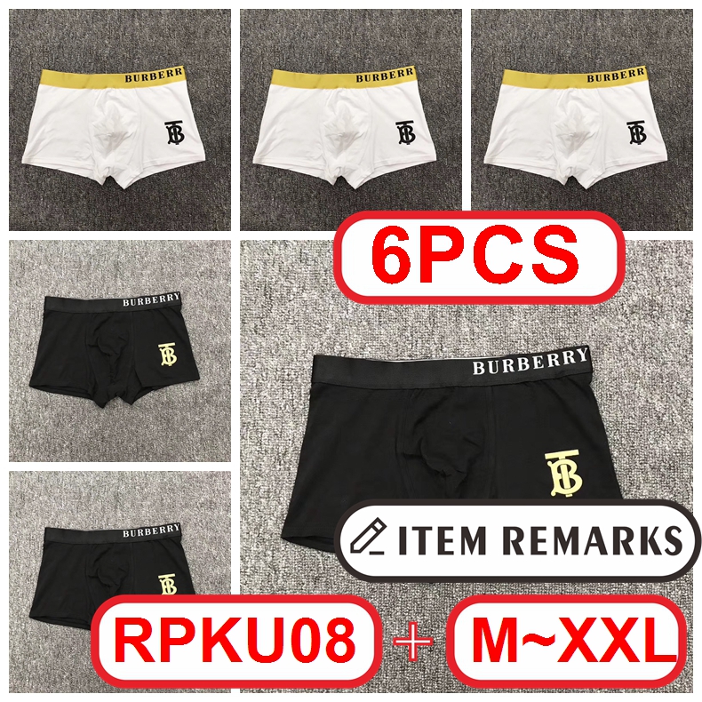 B@urberry Men Boxer gallery