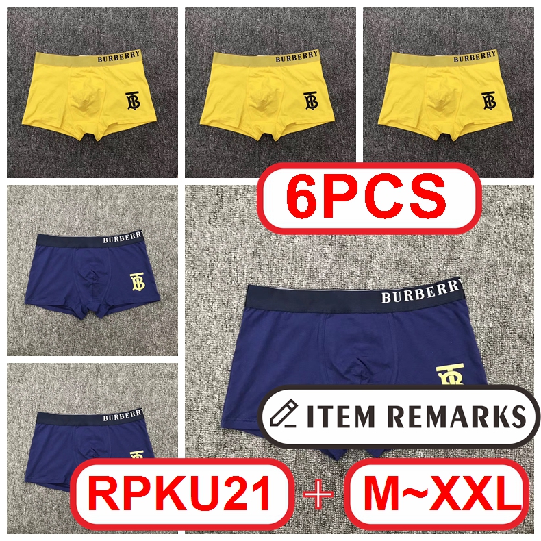 B@urberry Men Boxer gallery