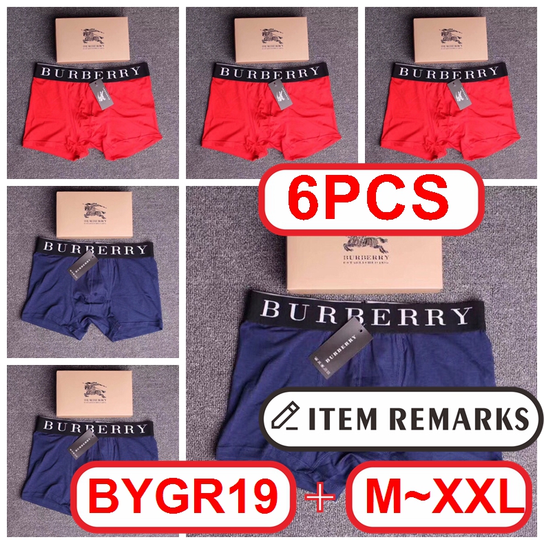 B@urberry Men Boxer gallery