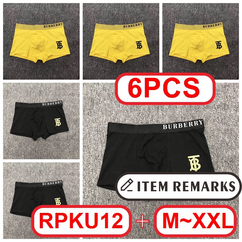 B@urberry Men Boxer gallery