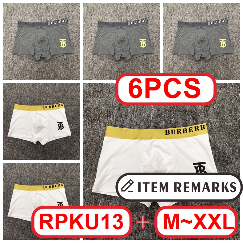 B@urberry Men Boxer gallery