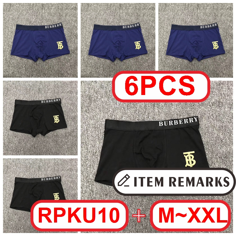 B@urberry Men Boxer gallery