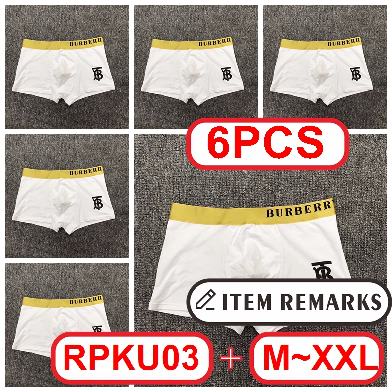 B@urberry Men Boxer gallery