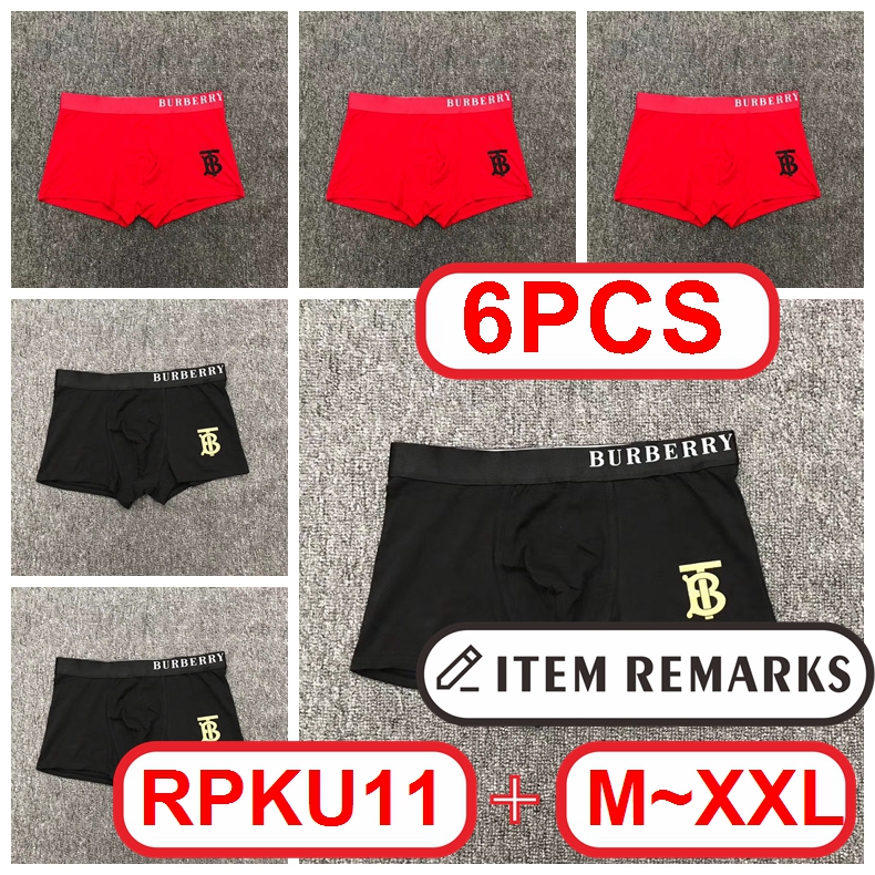 B@urberry Men Boxer gallery