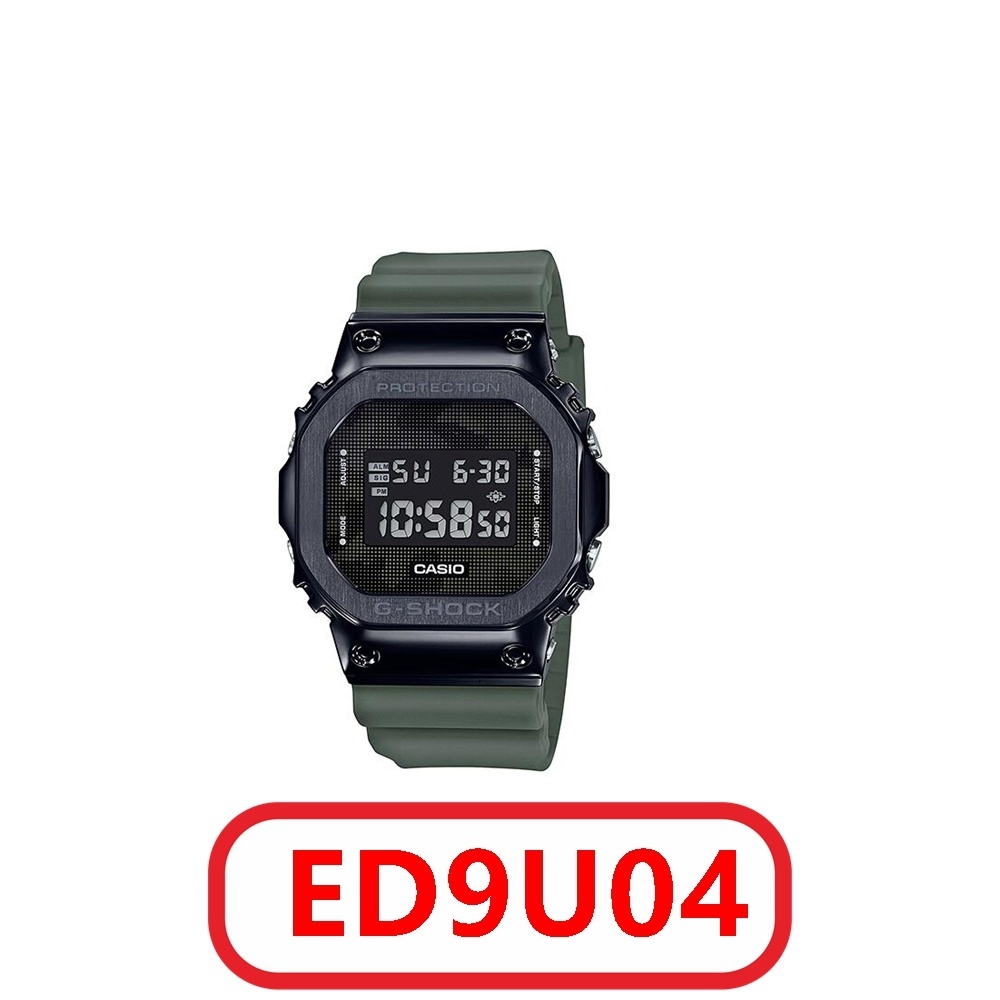 C@asio G-Shock GM-5600 gallery