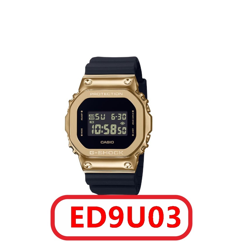 C@asio G-Shock GM-5600 gallery