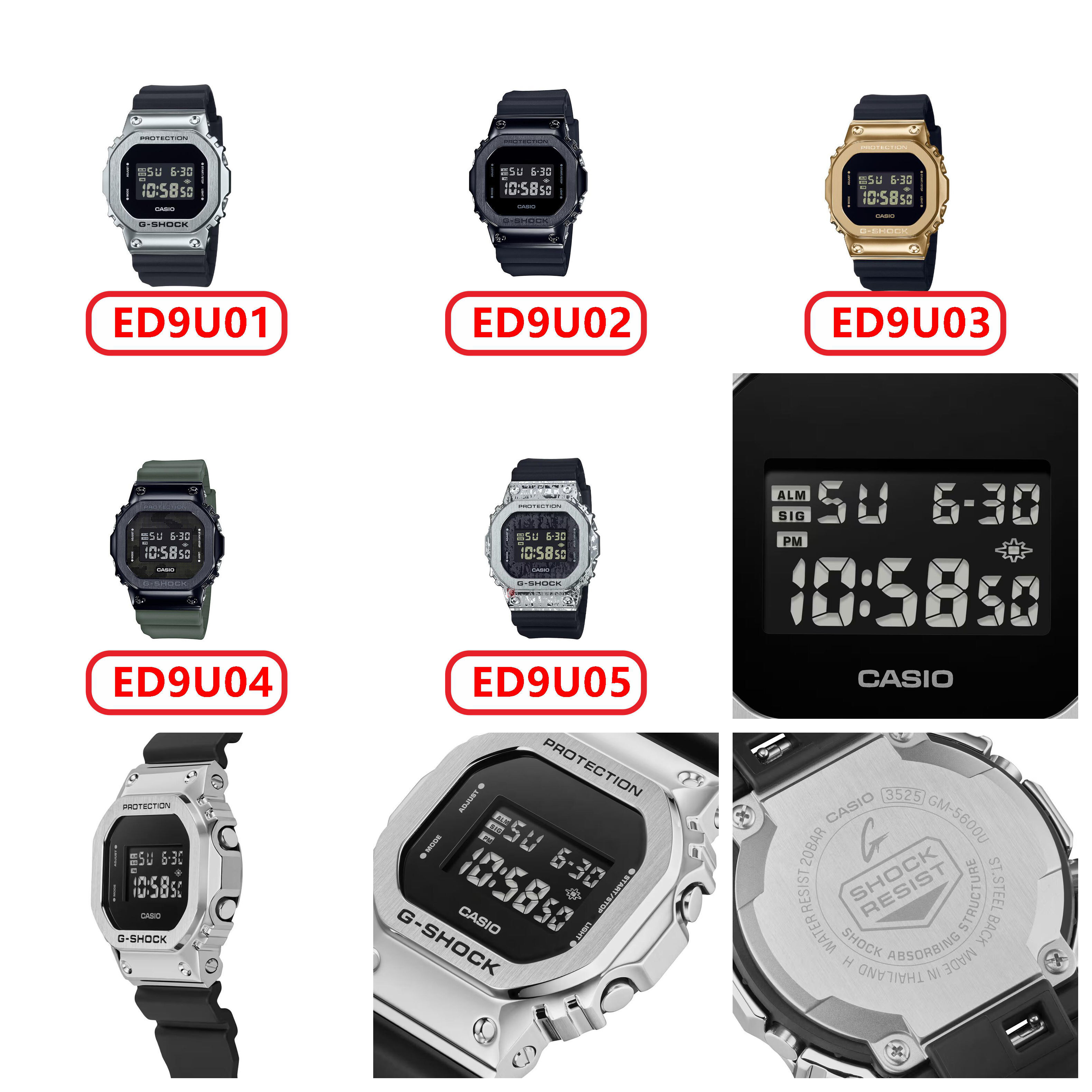 C@asio G-Shock GM-5600 gallery