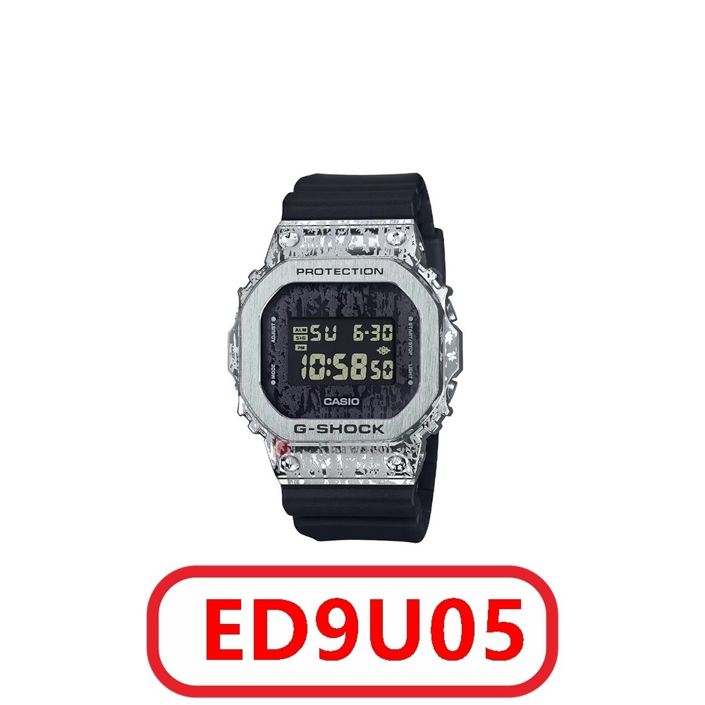 C@asio G-Shock GM-5600 gallery