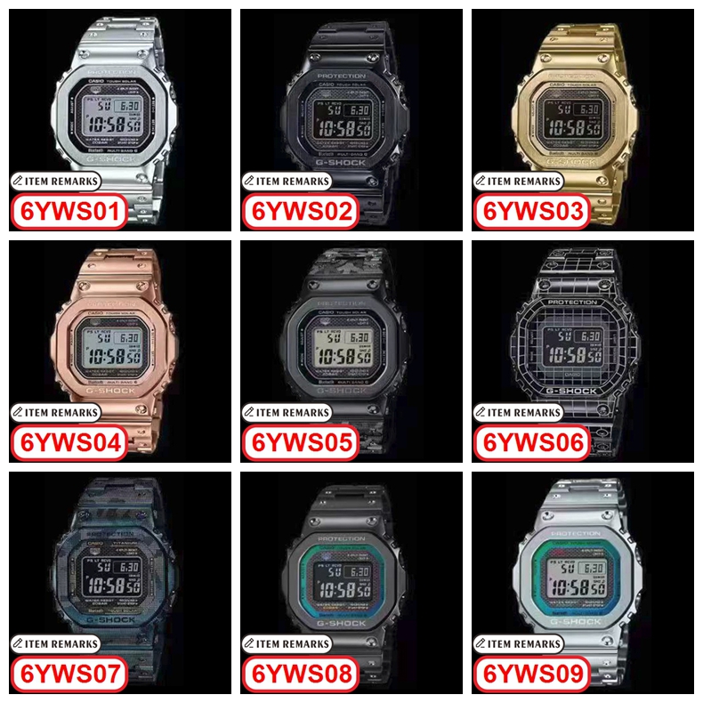 C@asio G-Shock Gmw B5000GD gallery