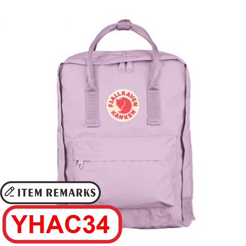 F@jallraven Backpack gallery