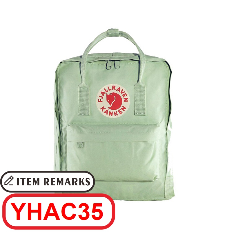 F@jallraven Backpack gallery