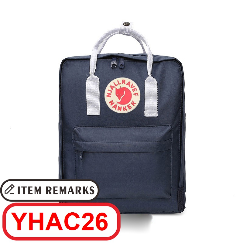 F@jallraven Backpack gallery