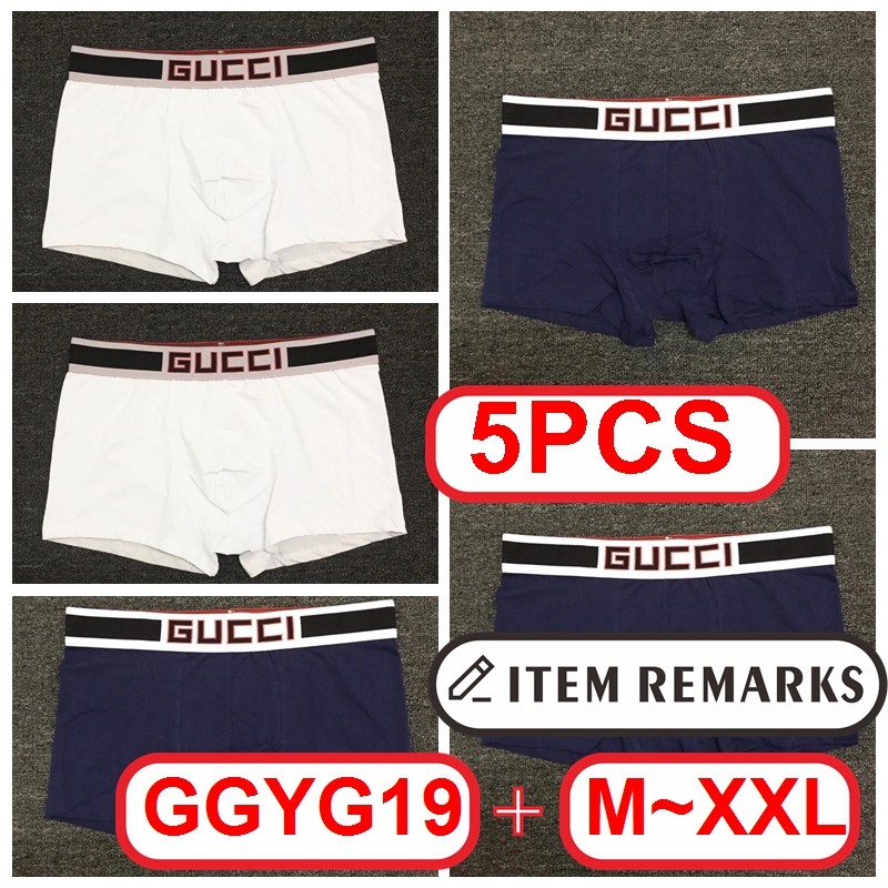 G@UCCI Men Boxer gallery