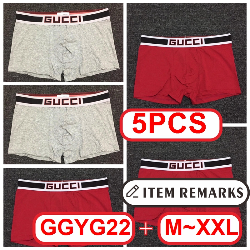 G@UCCI Men Boxer gallery