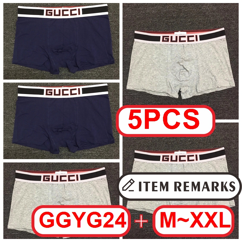 G@UCCI Men Boxer gallery