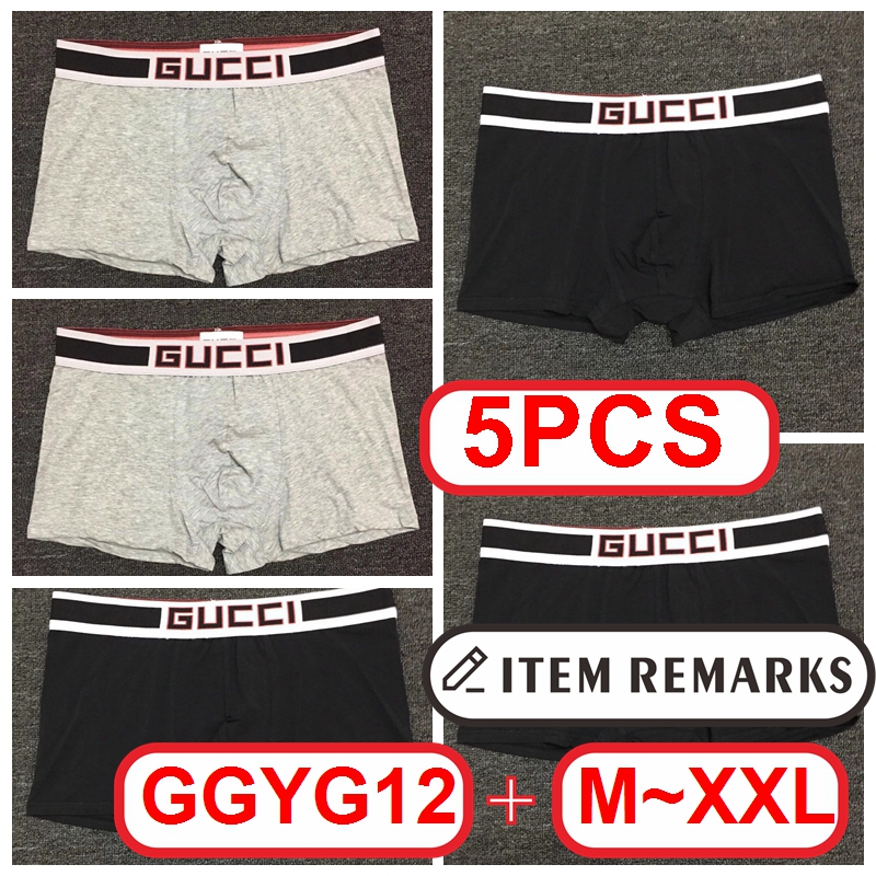 G@UCCI Men Boxer gallery