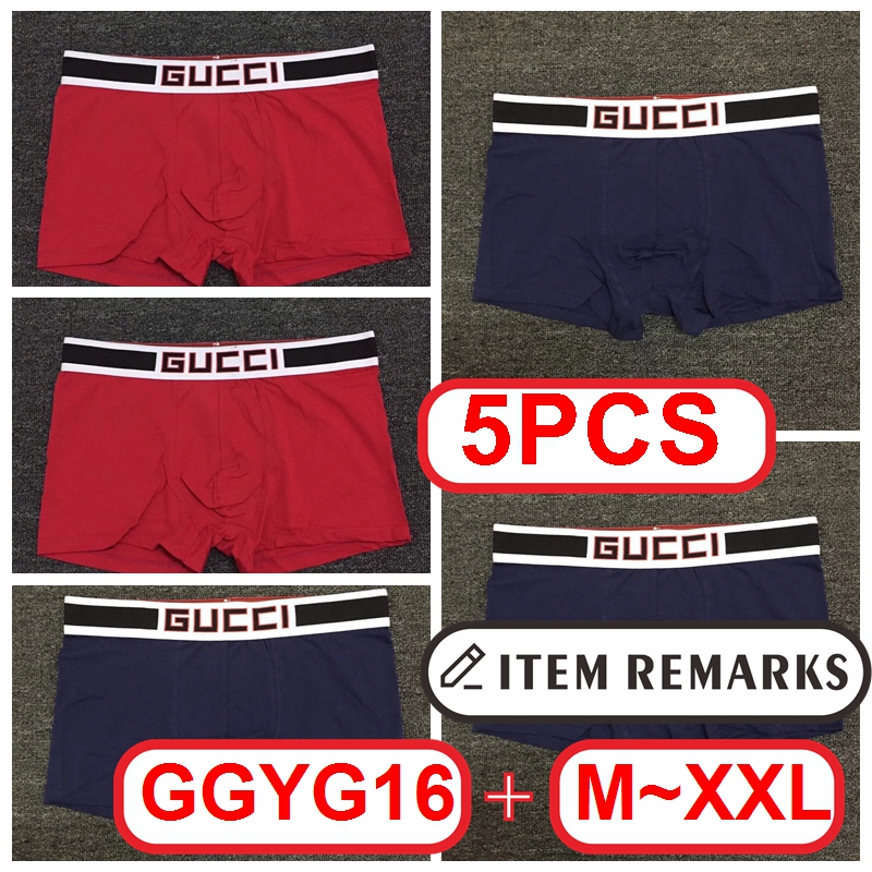 G@UCCI Men Boxer gallery