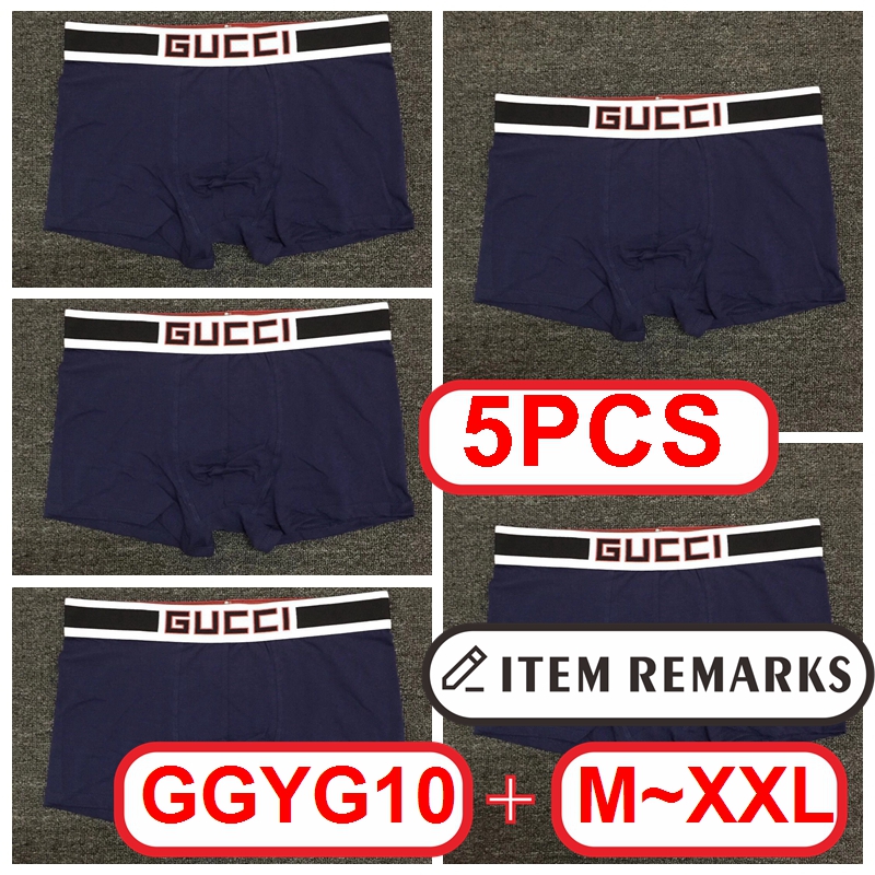 G@UCCI Men Boxer gallery