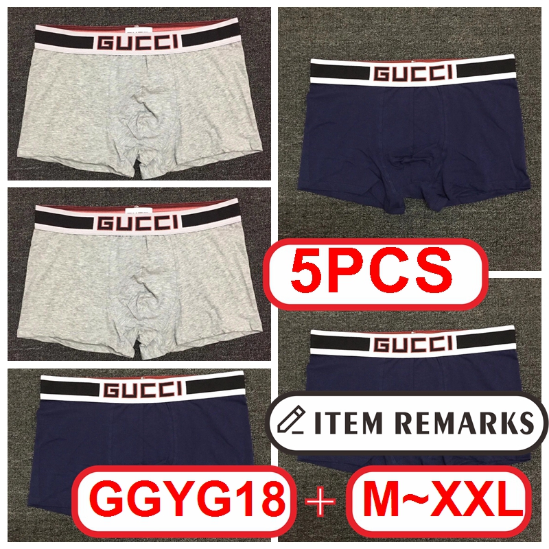 G@UCCI Men Boxer gallery