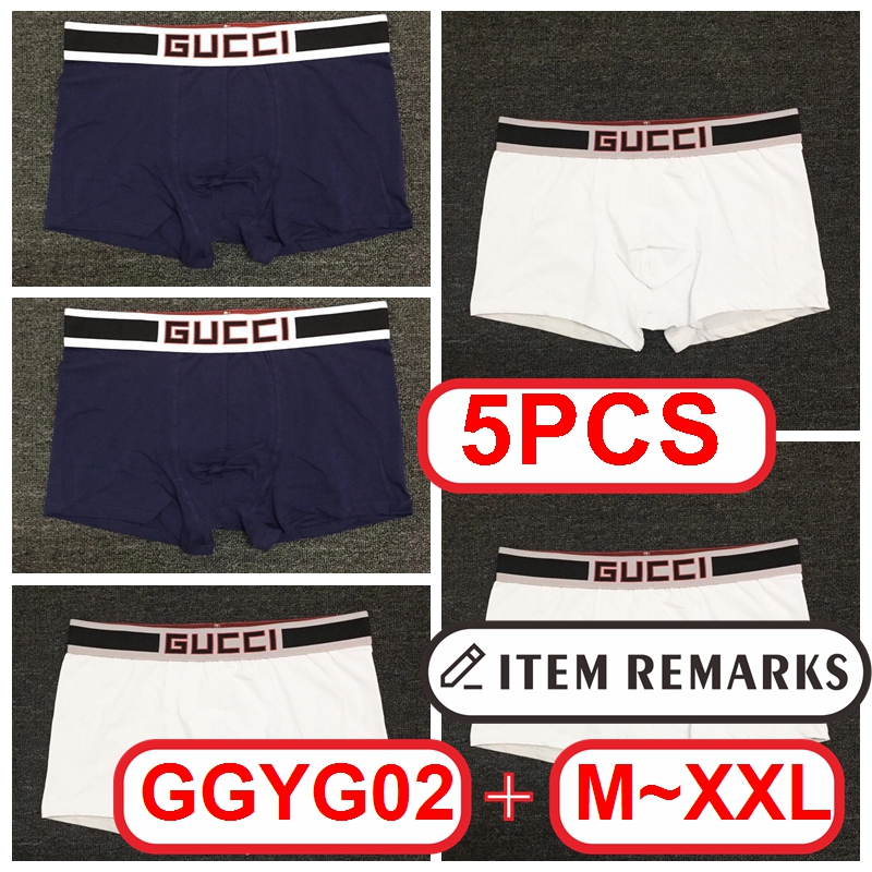 G@UCCI Men Boxer gallery