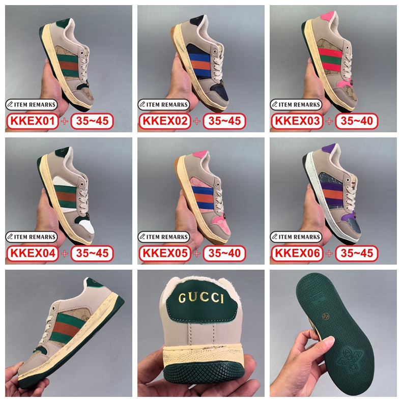 G@UCCI Screener Sneaker gallery