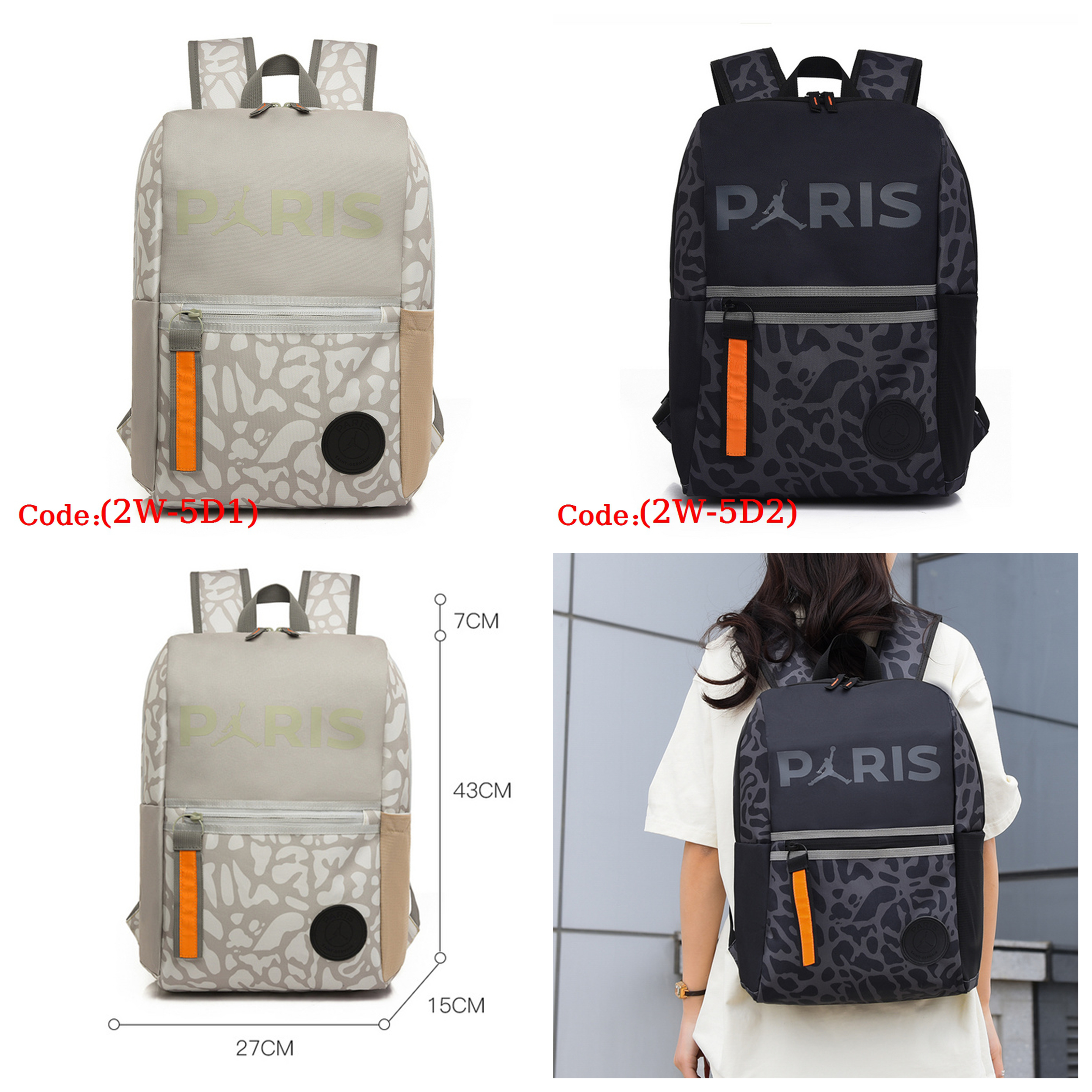J@ordan Backpack gallery