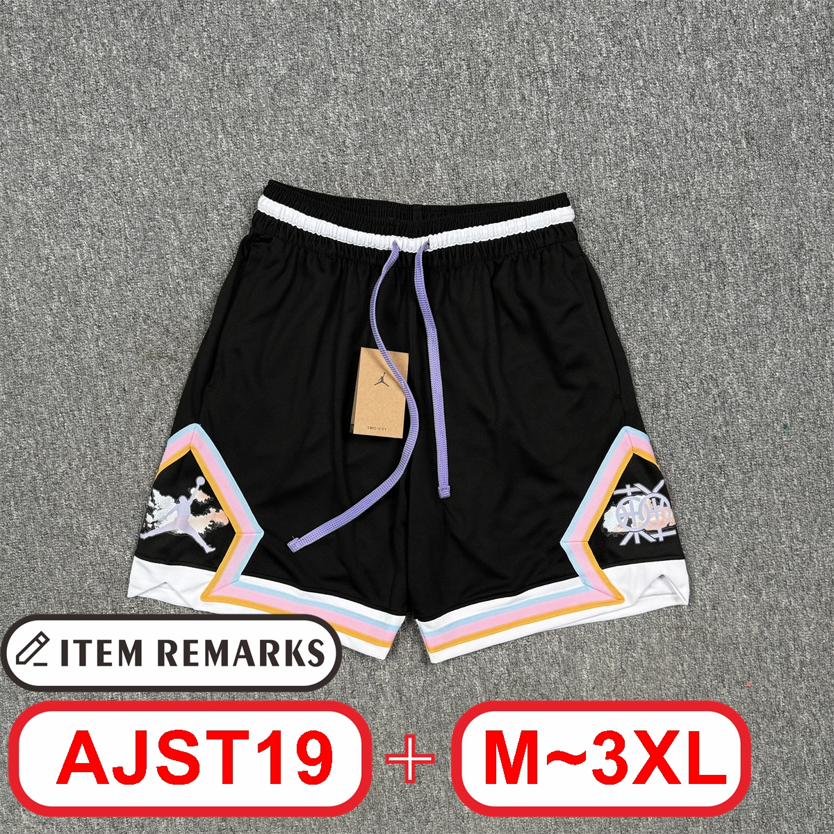 J@ordan Shorts gallery