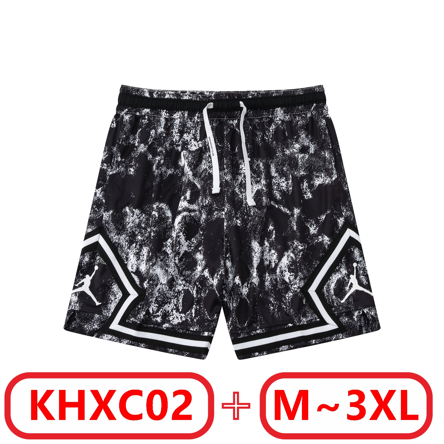 J@ordan Shorts gallery