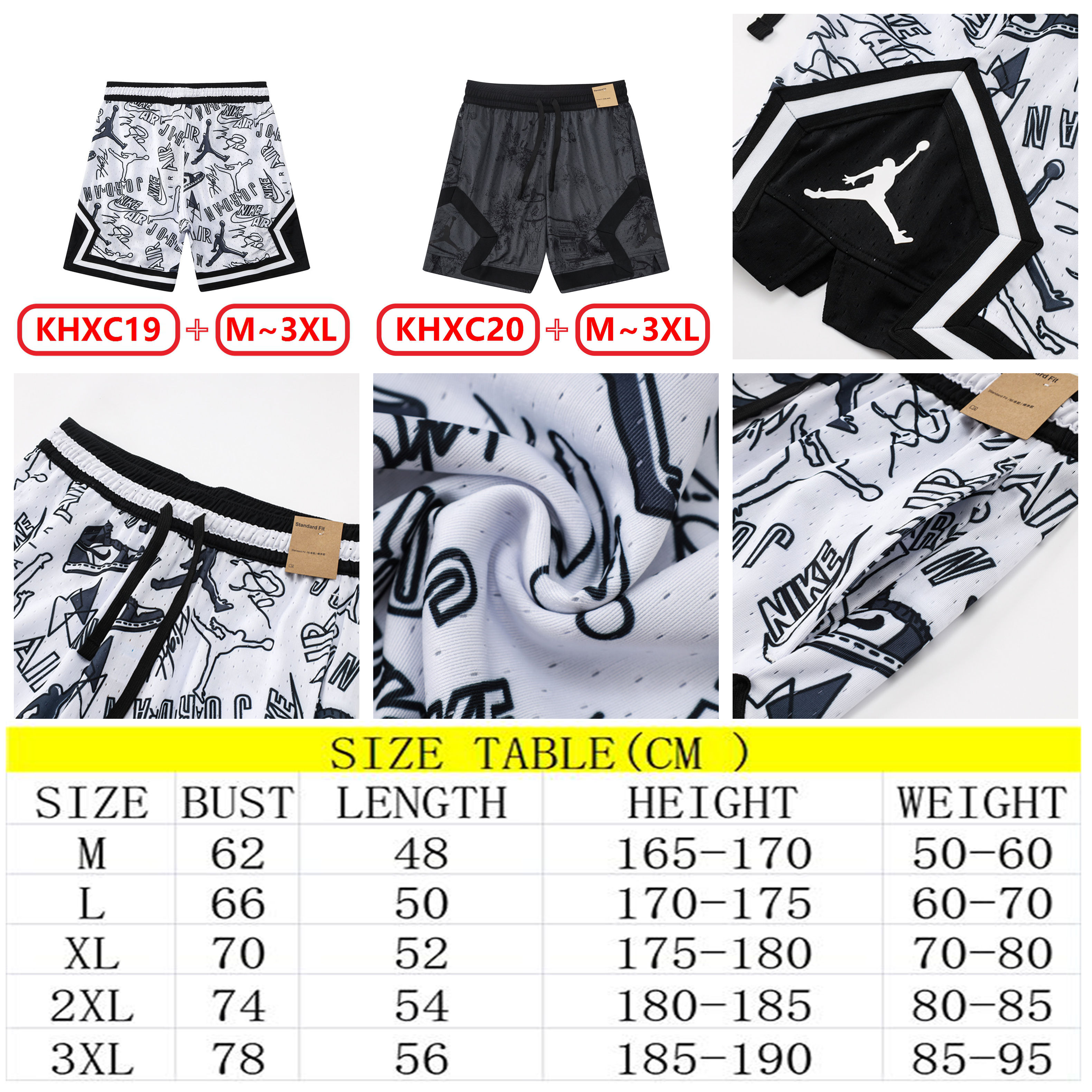 J@ordan Shorts gallery