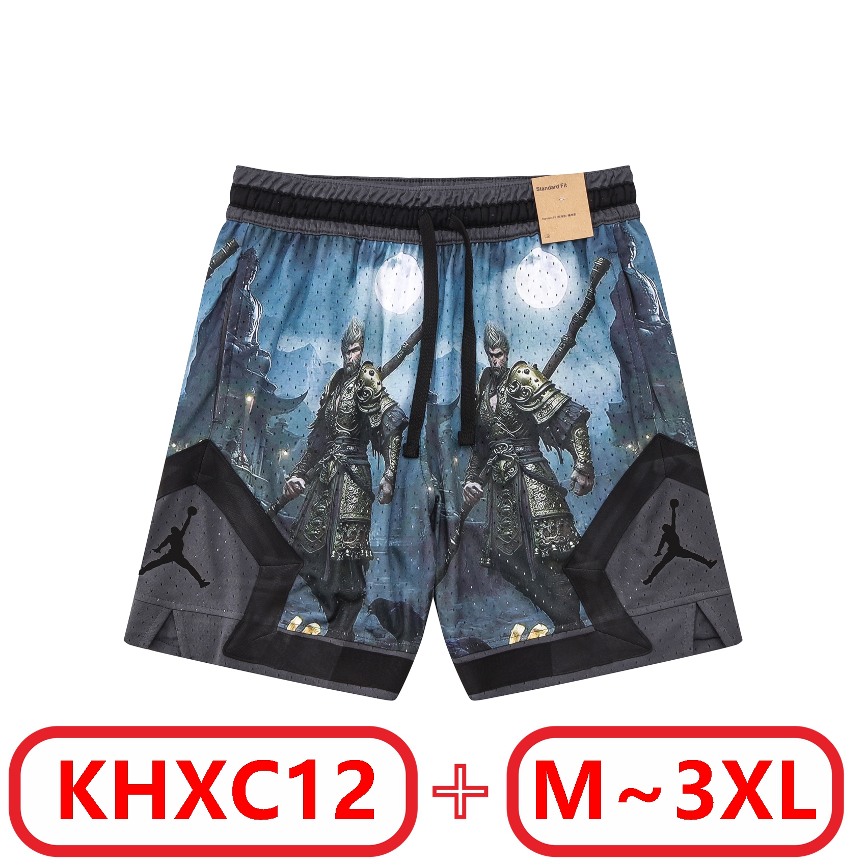 J@ordan Shorts gallery