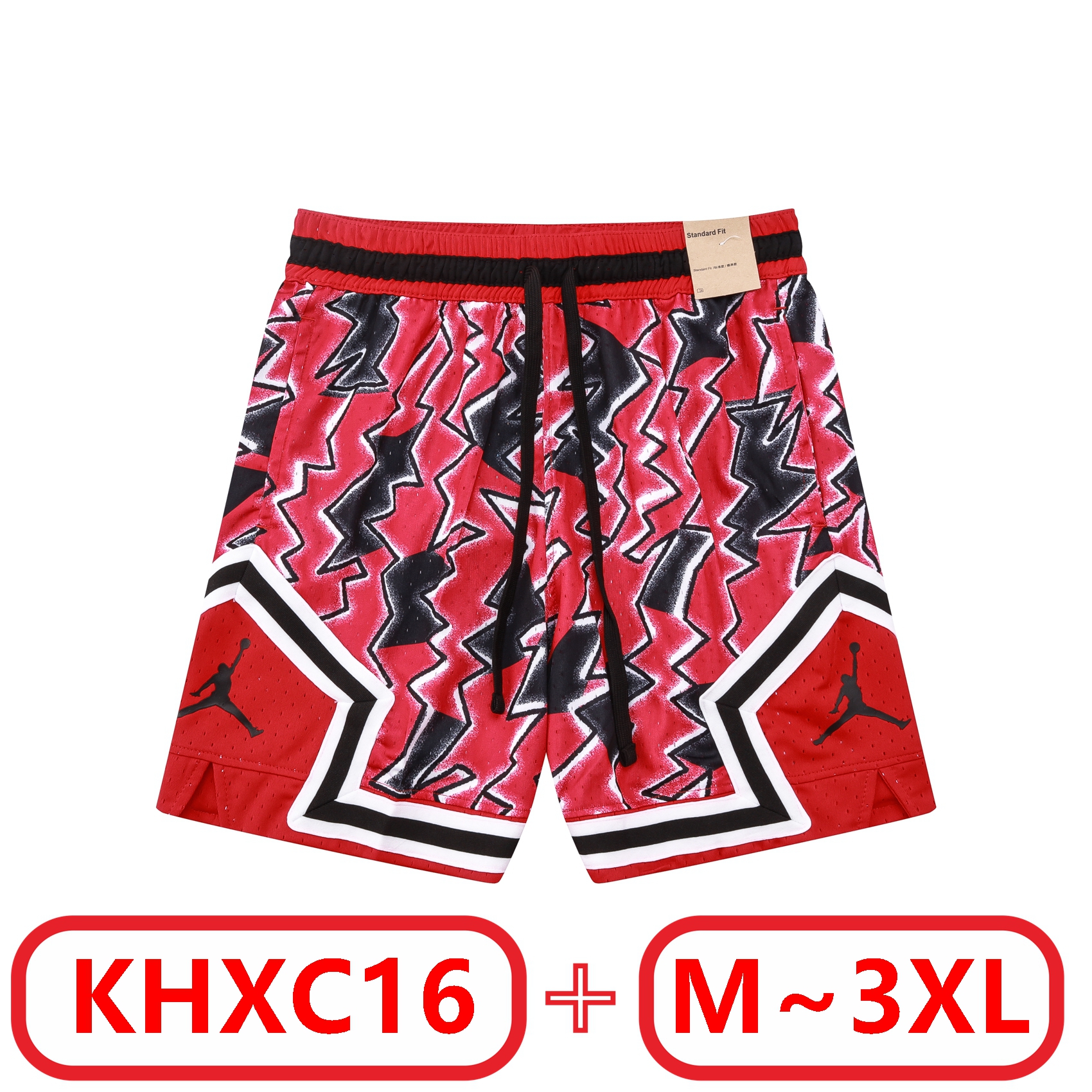 J@ordan Shorts gallery