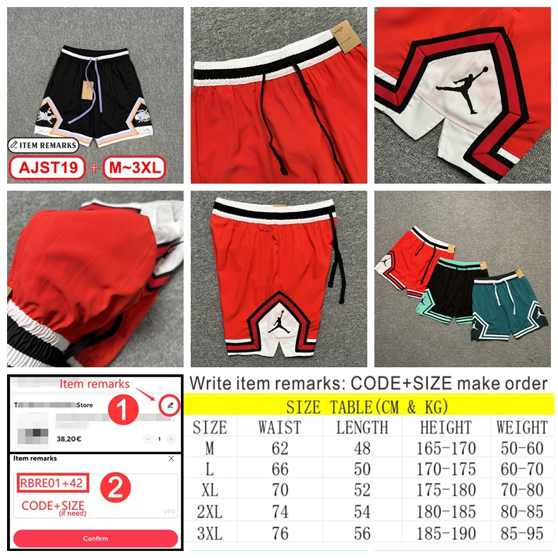 J@ordan Shorts gallery