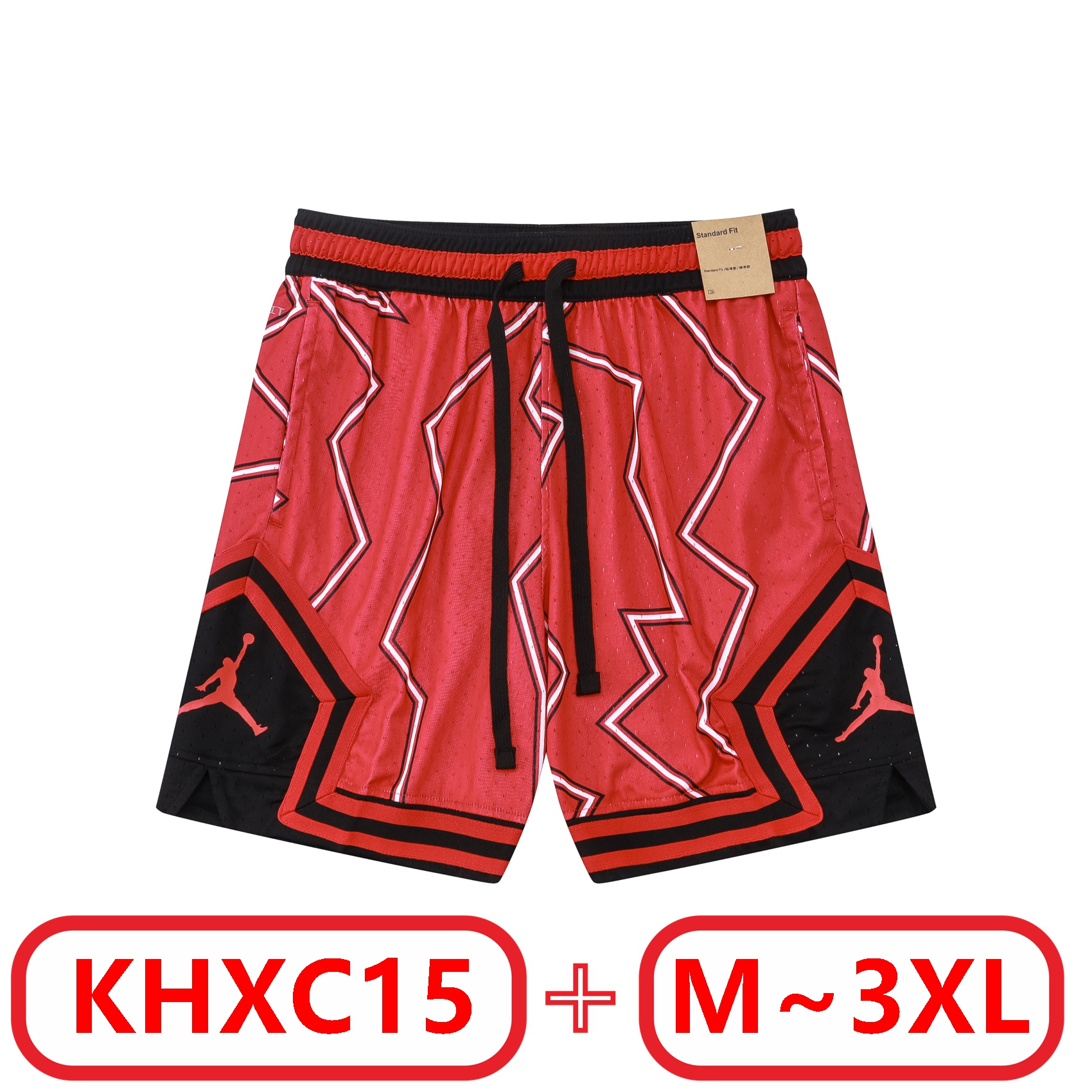 J@ordan Shorts gallery