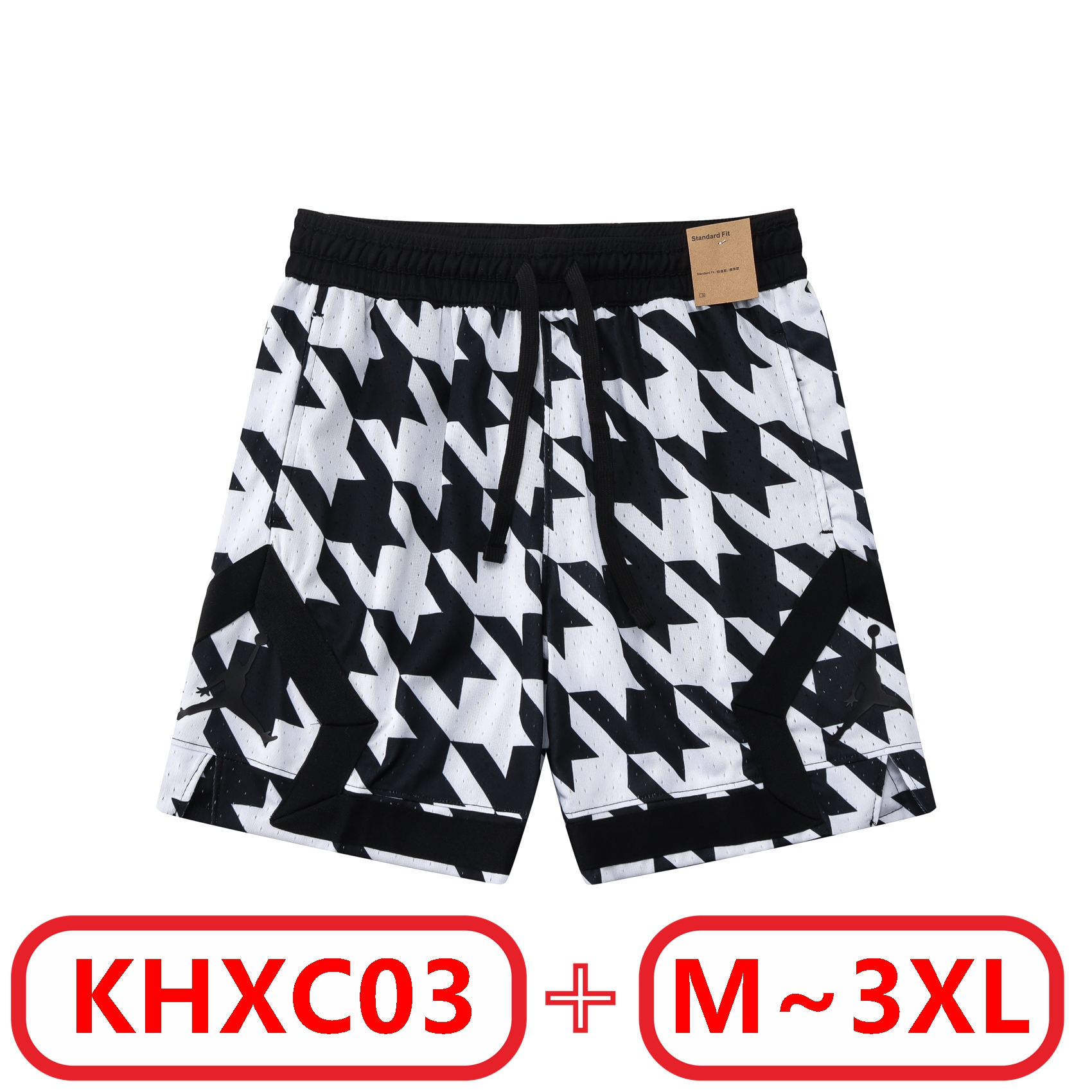 J@ordan Shorts gallery