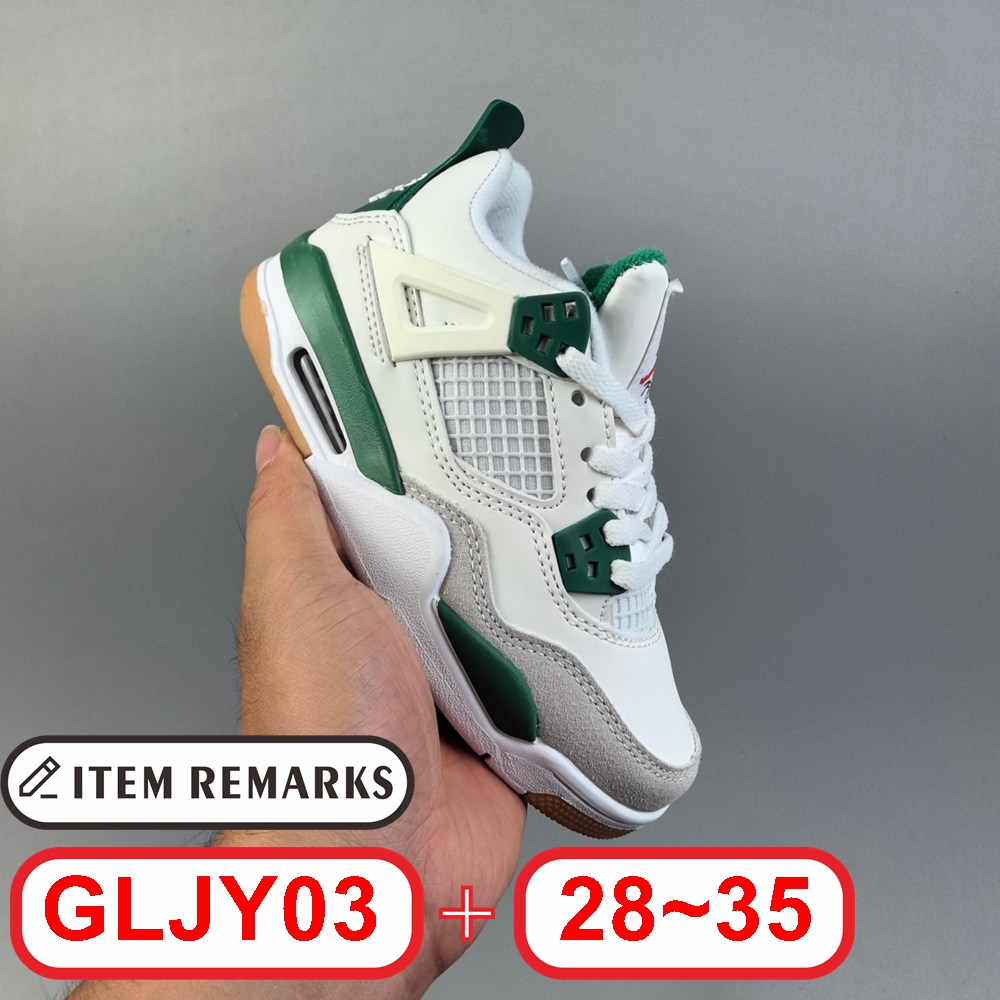 Kids J@ordan 4 Retro gallery
