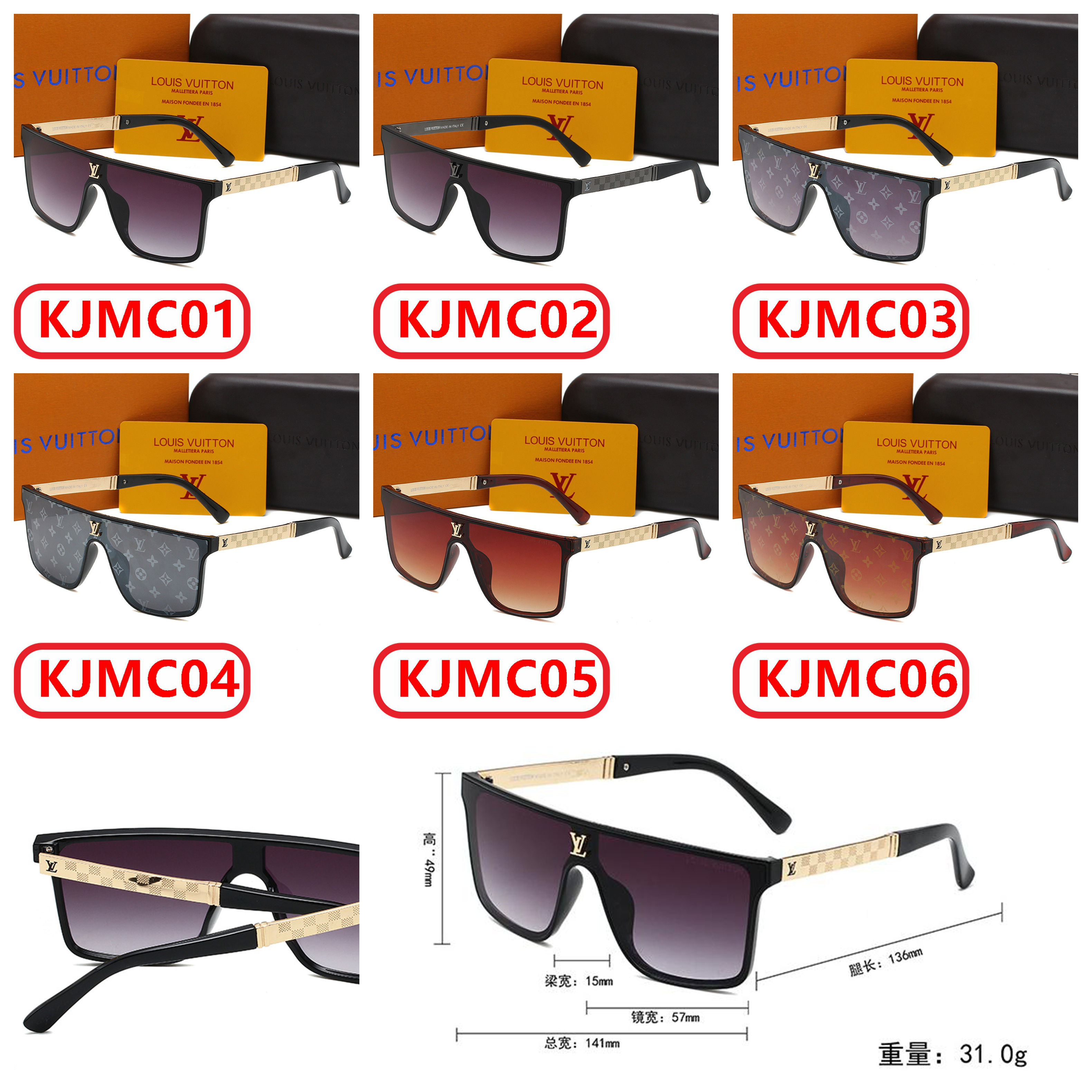 L@ouis Vuitton 8286 Sunglasses gallery
