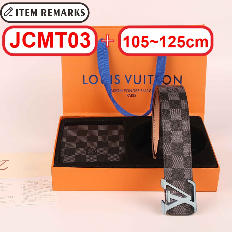L@ouis Vuitton Belt and Wallet Gift Box gallery