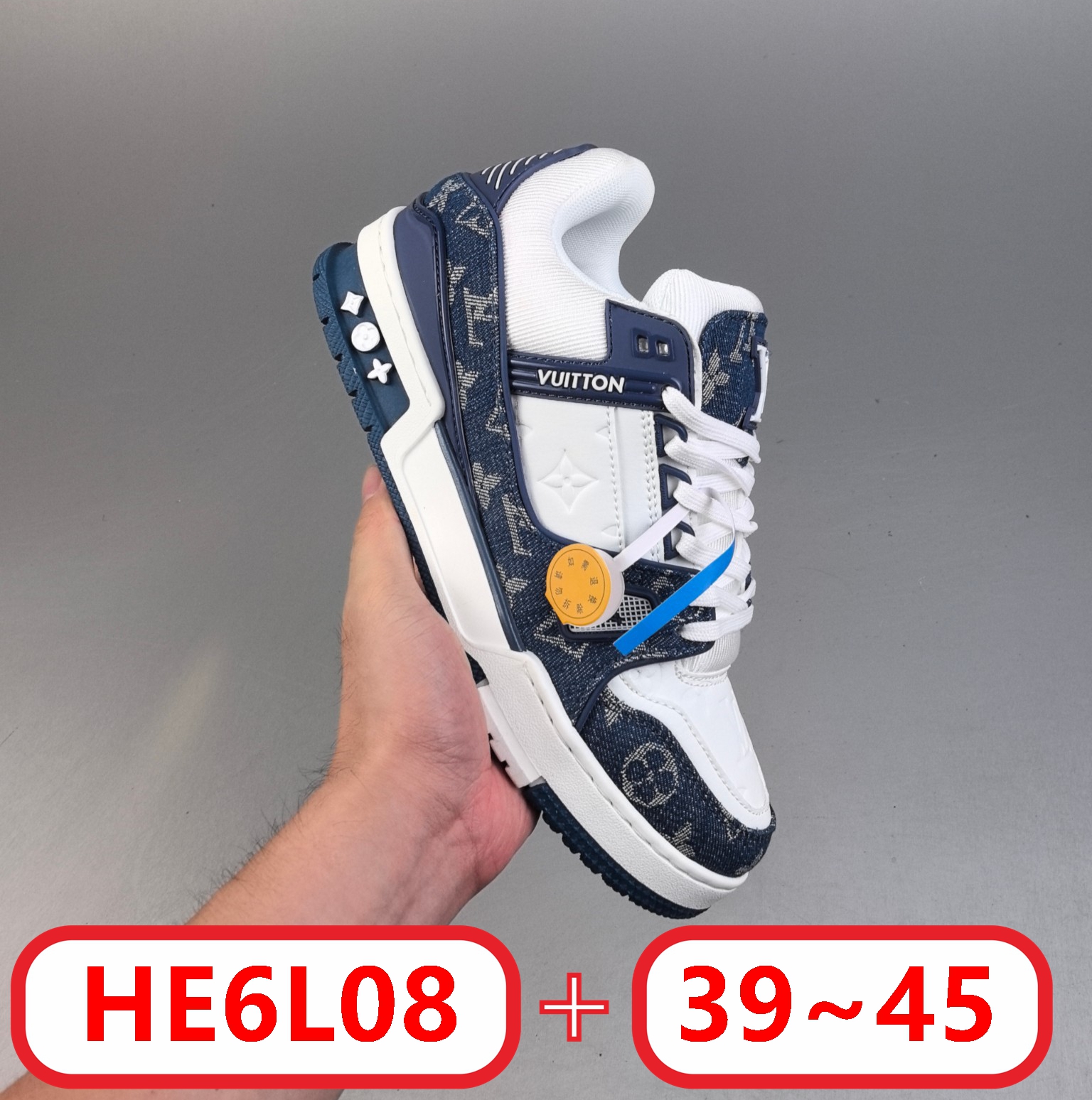 L@ouis Vuitton LV Trainer gallery