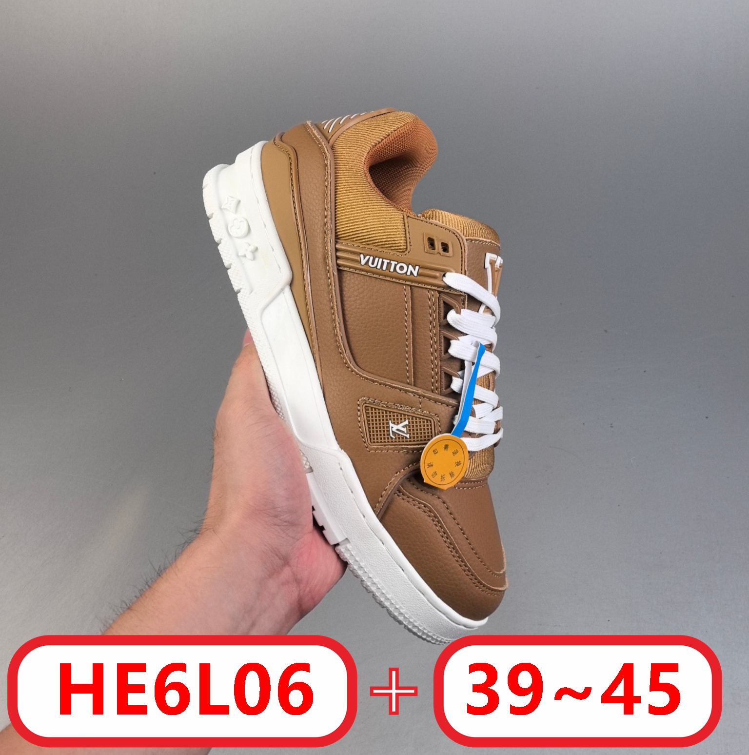 L@ouis Vuitton LV Trainer gallery