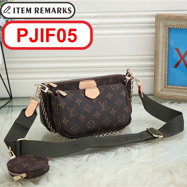 L@ouis Vuitton Multi Pochette Accessoires gallery