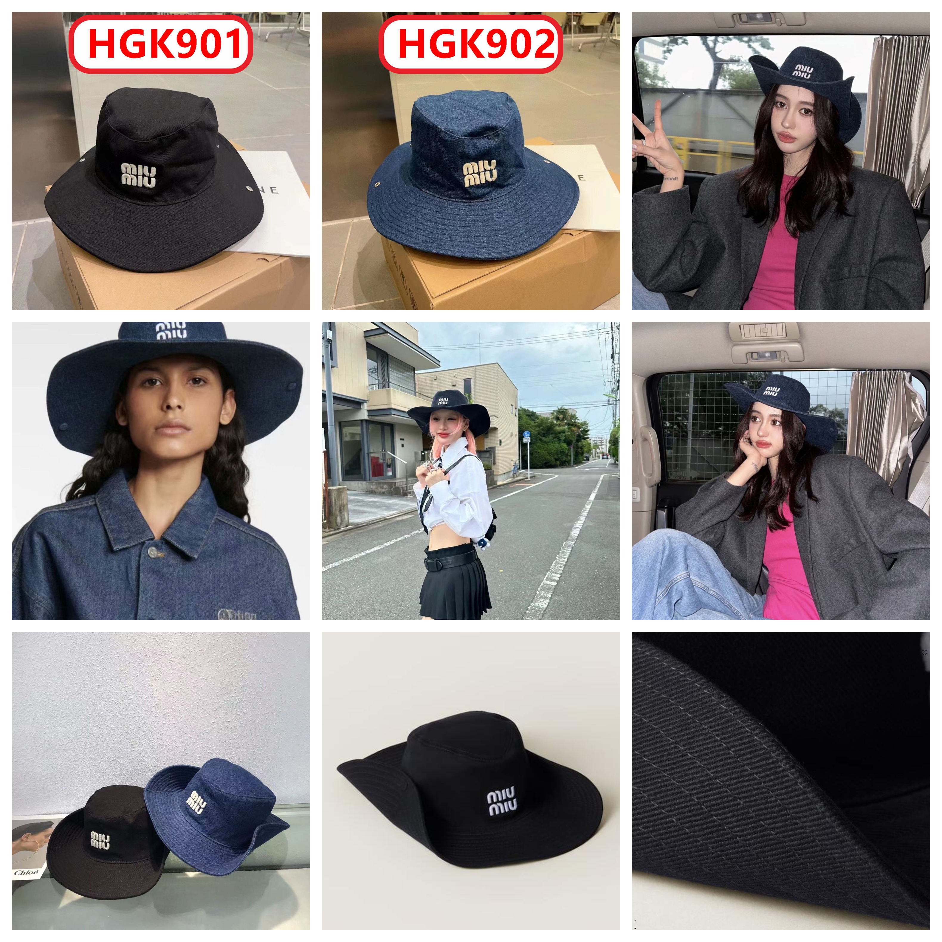 M@iu Miu Drill hat gallery