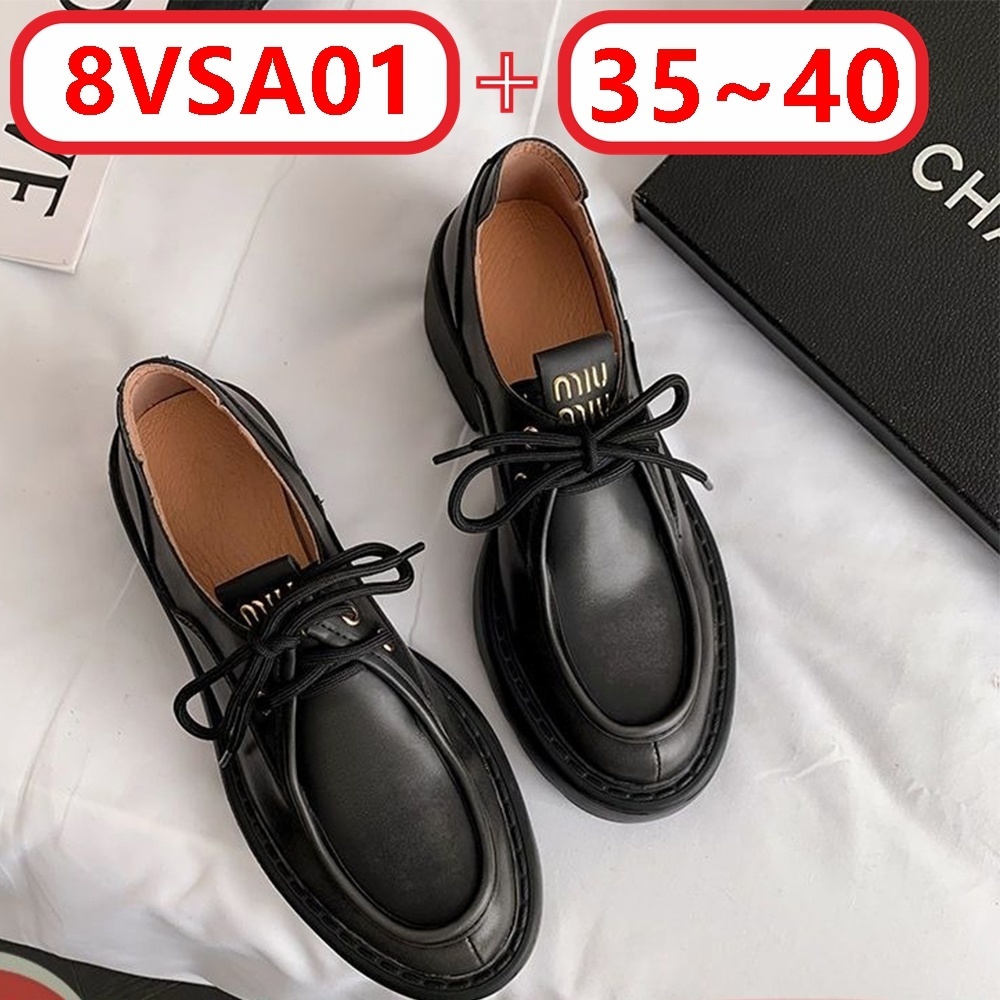 M@iu Miu logo-patch Leather Loafers gallery