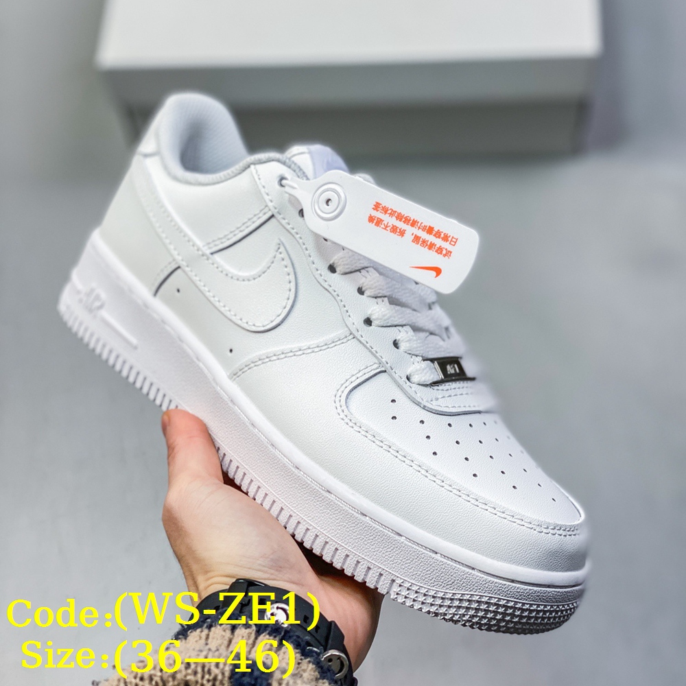 N@ike Air Force 1 Low '07 gallery