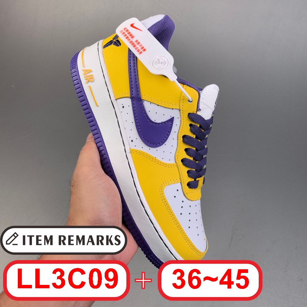 N@ike Air Force 1 Low gallery