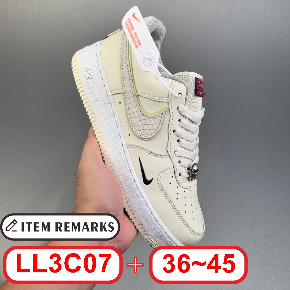 N@ike Air Force 1 Low gallery