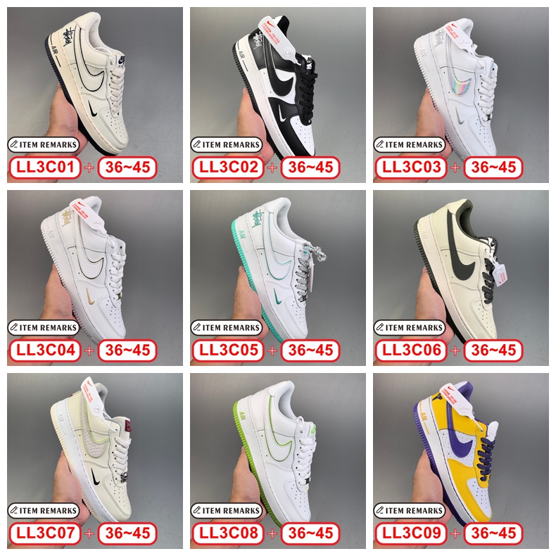 N@ike Air Force 1 Low gallery